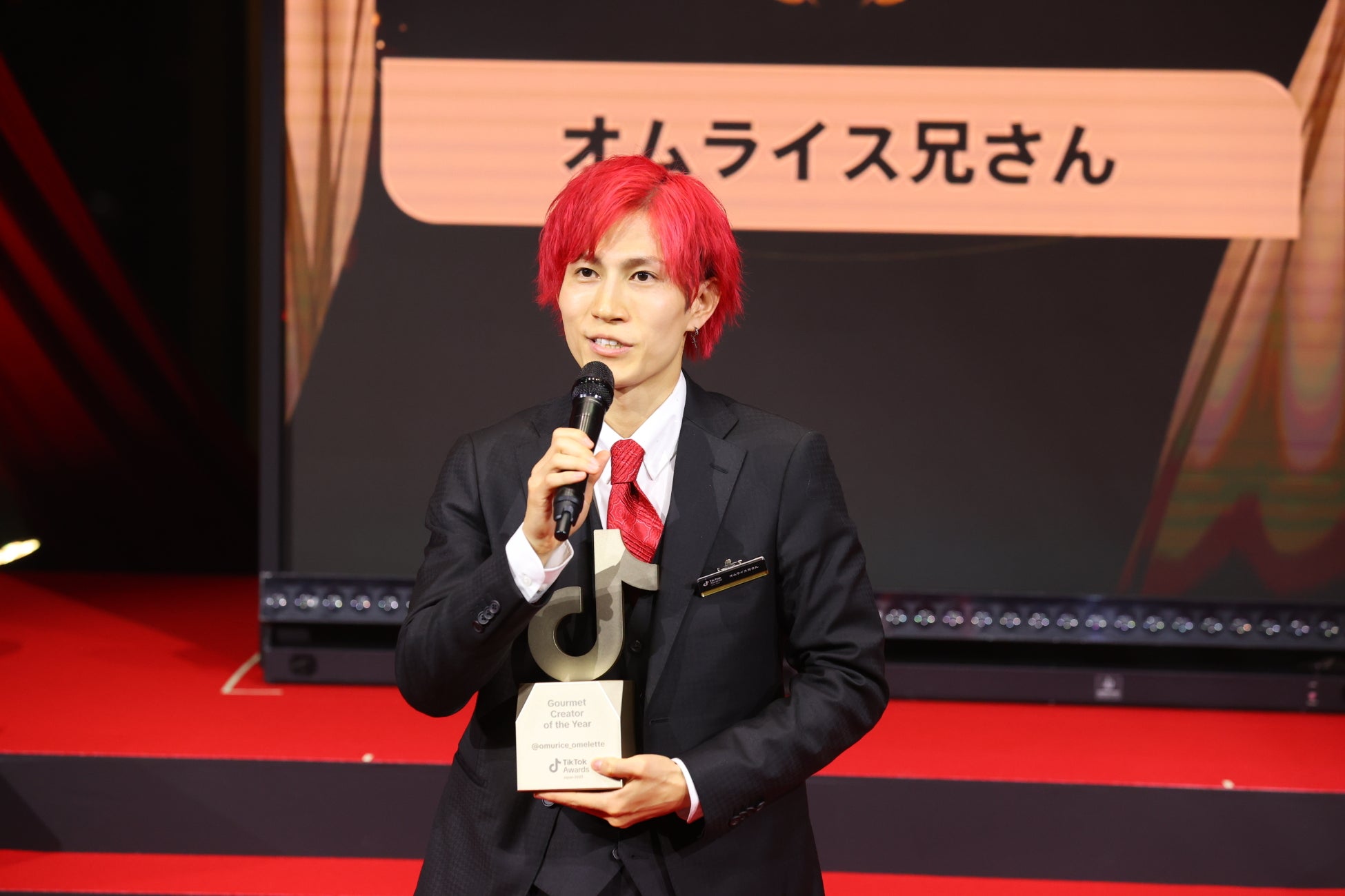 国内最大級のクリエイター事務所「PPP STUDIO」所属 ケンティー健人が「TikTok Creator Awards Japan 2023 Creator of the Year」を受賞！