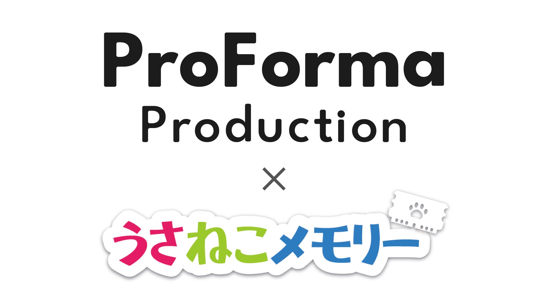VTuber事務所「ProForma Production」初期所属メンバーが決定！
