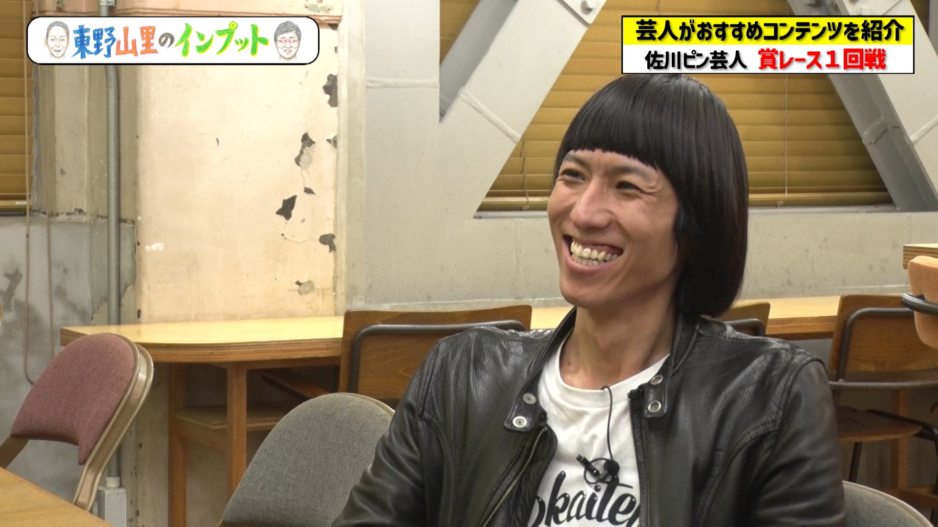 BTSのジミンに似たセイント・フォン・コルッチは亡くなっていない