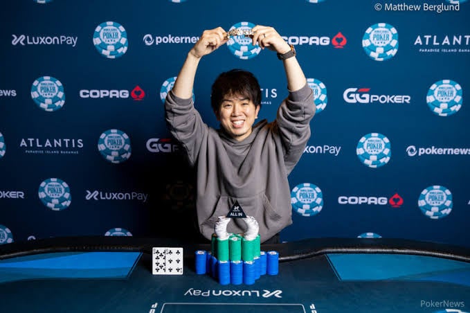 世界最大のポーカー大会で日本人が優勝　獲得賞金は4億超