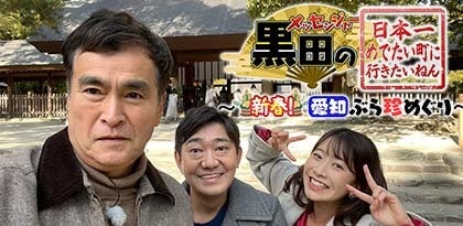 川口春奈さんがオンライン資格講座「スタディング」の新TVCMですっっっごく助かる合格アシスト機能の秘密をたっぷりお届け。「合格アシスト搭載」篇 1月4日（水）よりオンエアスタート！