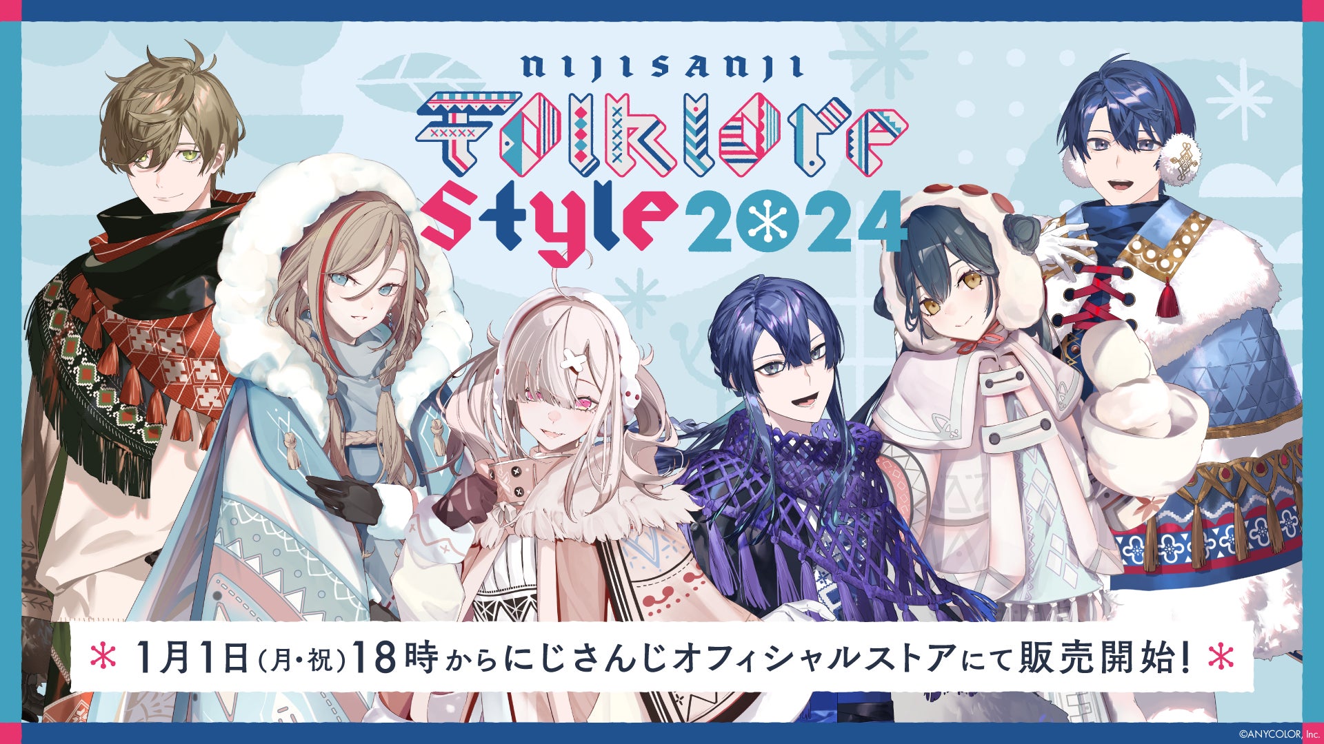 「文房堂 presents 『日本文学を縛る』 第一章　春琴抄」を文房堂 神田本店で開催