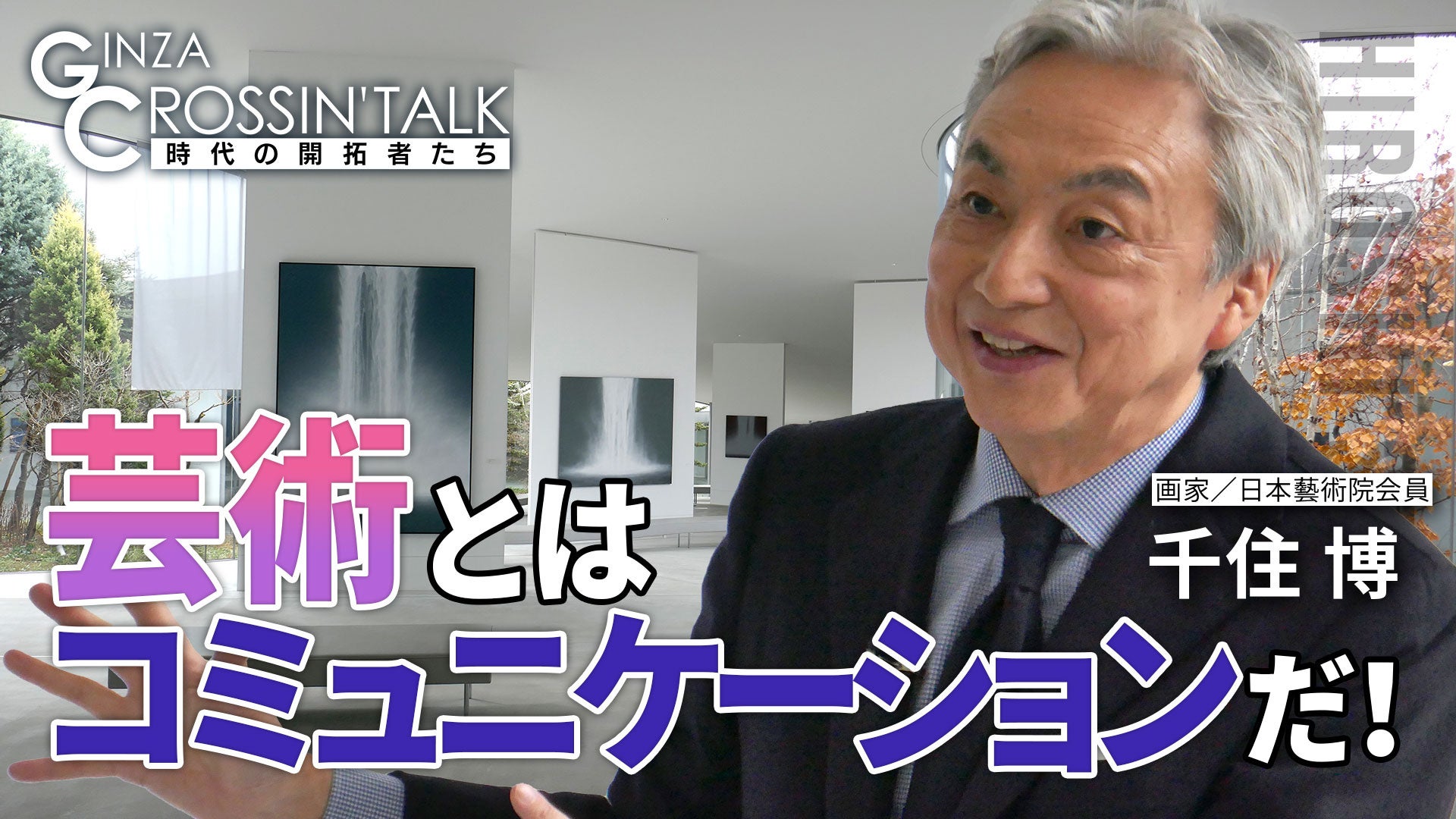 【2024年1月1日】新年早々、笑いで幕開け！人気お笑い芸人ほいけんた、新春ものまねライブで山口県山陽小野田市「おのだサンパーク」に登場！