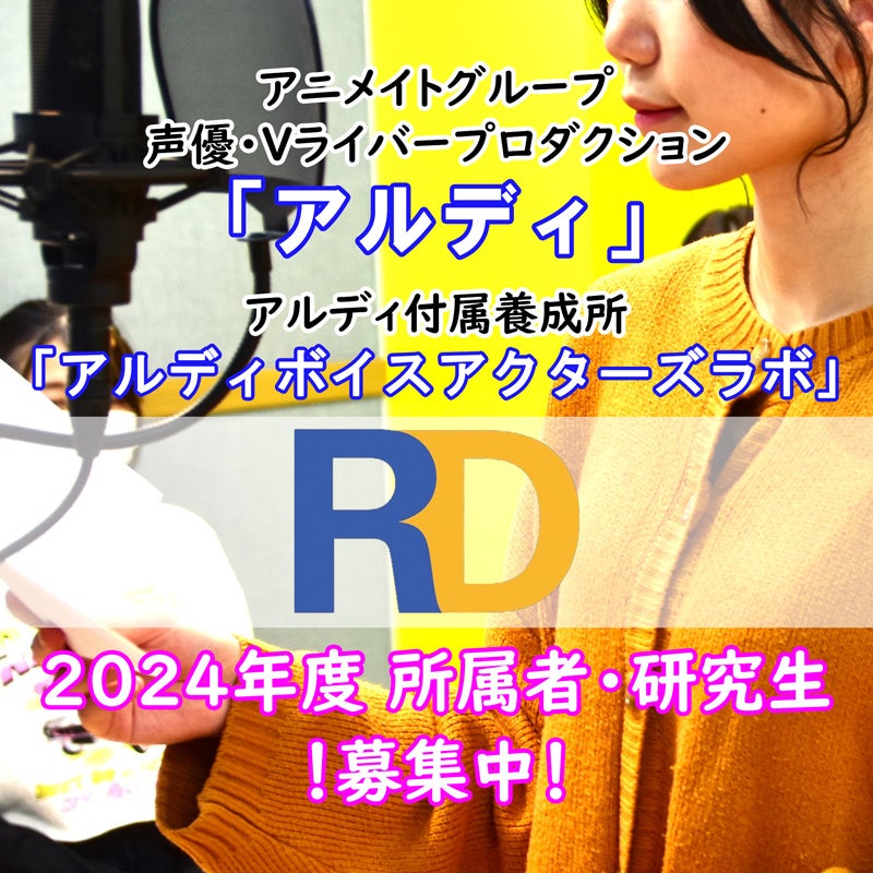 2024年を健康に過ごす「3つの食材」とは？お正月をゲンキに過ごす！名医に学ぶ健康の秘訣 12/31(日)『健康カプセル！ゲンキの時間』