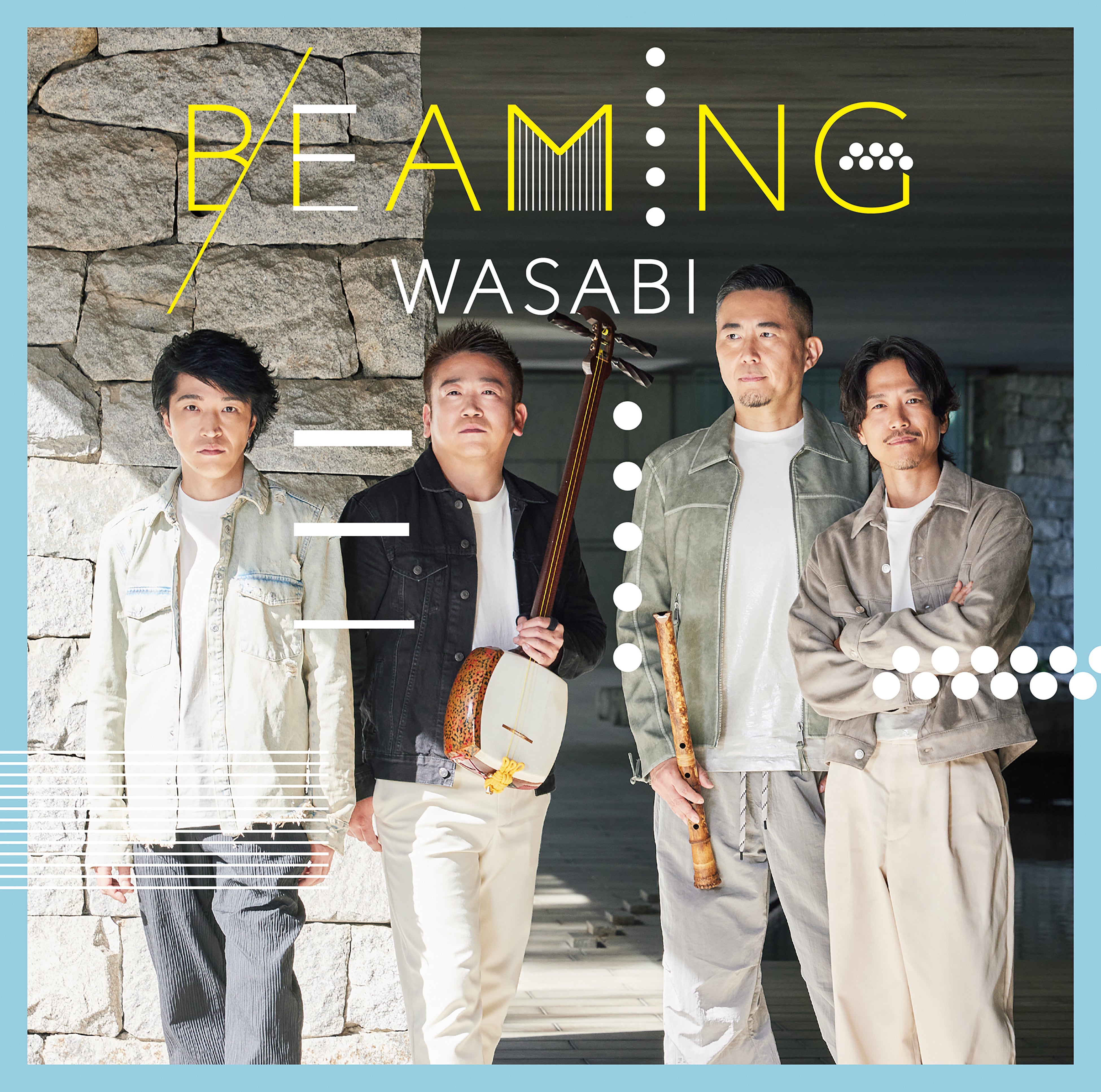 【株式会社ソニー・ミュージックレーベルズ レガシープラス】和楽器バンド『WASABI』Original Album「BEAMING」発売決定！！