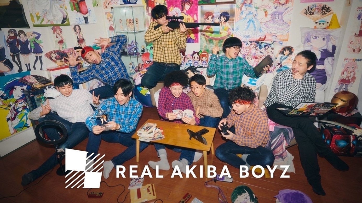 REAL AKIBA BOYZ 第74回NHK紅⽩歌合戦に出演決定！ 『踊ってみた』史上初の快挙。放送は本日 19:20頃より。