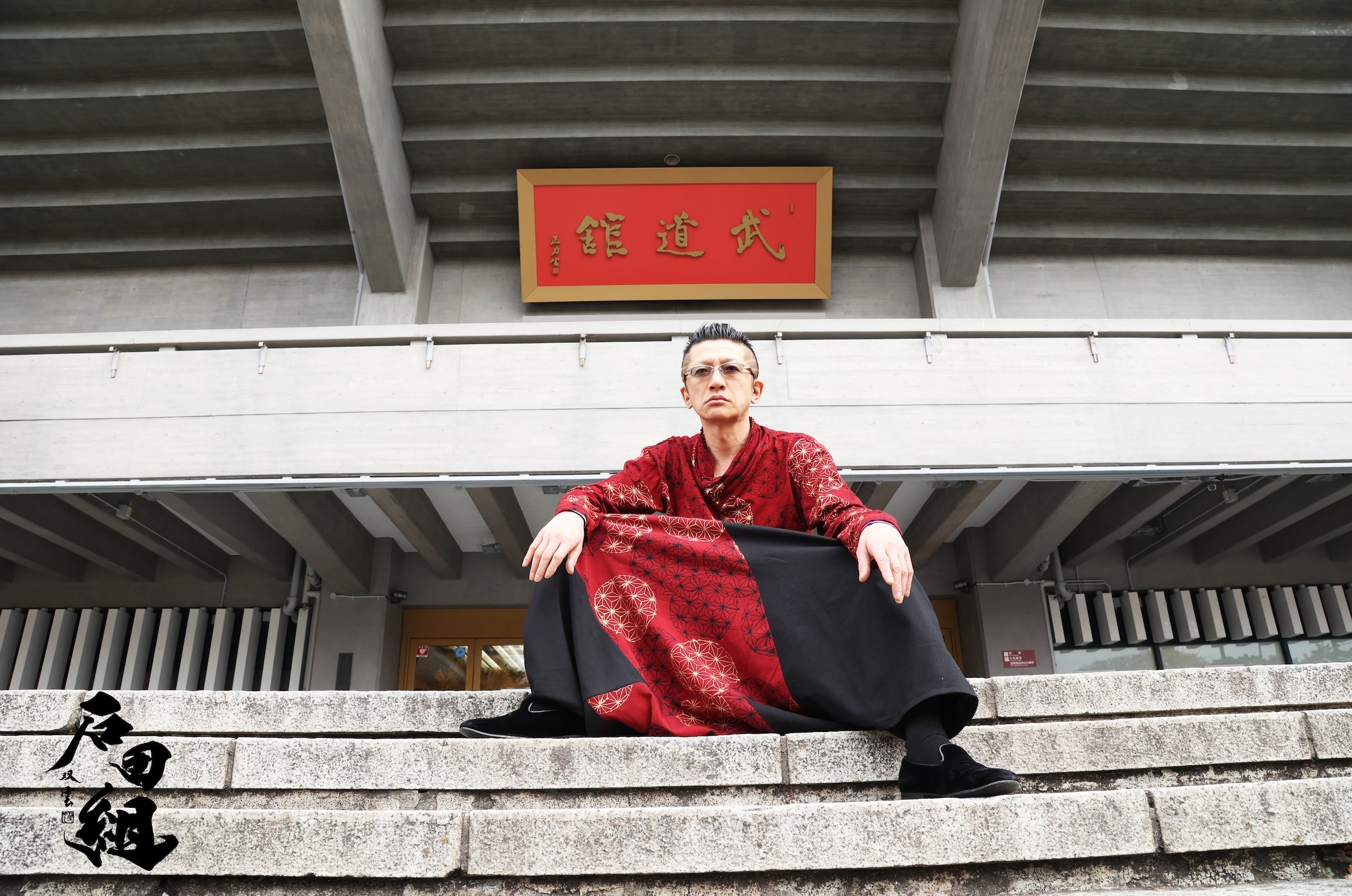 ヴァイオリニスト、石田泰尚率いる『石田組』結成10周年にして念願の日本武道館公演決定！