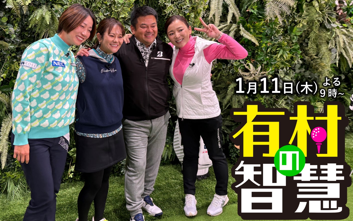 俳優・曽田陵介さんの2024年卓上カレンダー、表紙と限定購入の特典を公開！　3月30日（土）開催の「お渡し会」詳細も発表