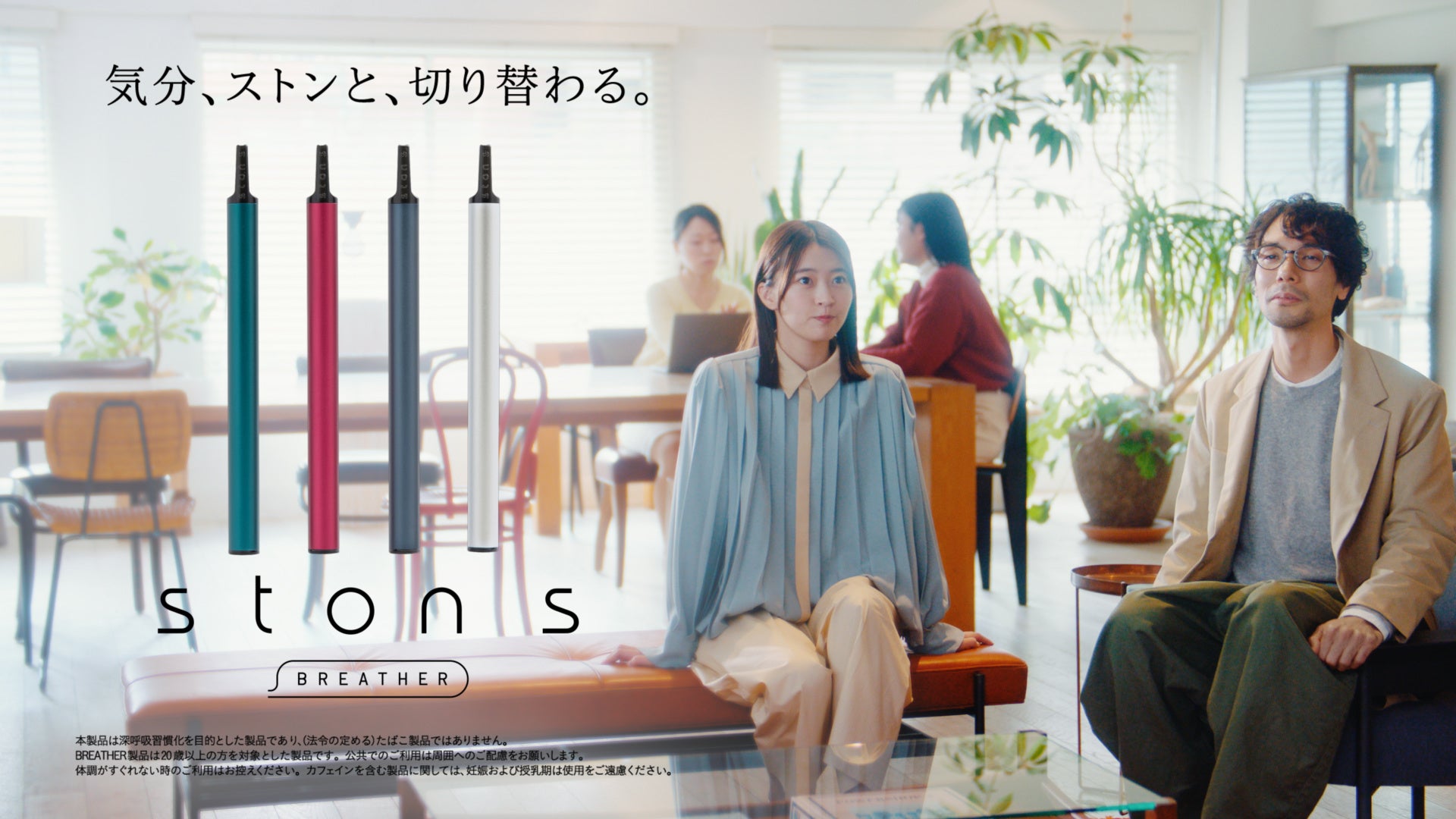 「みのミュージック」×カタログ発信プロジェクト「J-DIGS」×「BAROOM」のコラボイベント「J-DIGS × BAROOM Presents “Columbia Night”」開催決定！