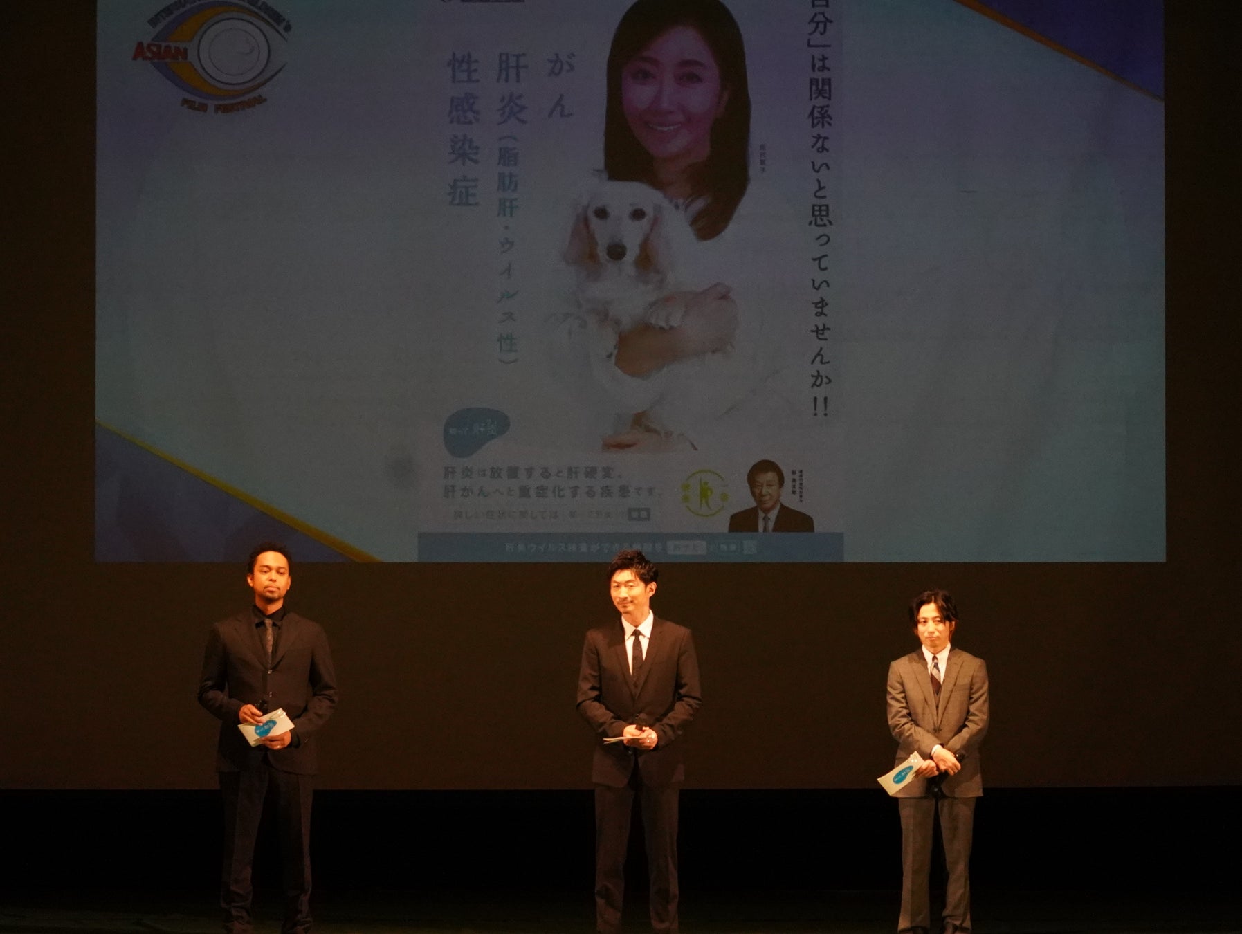 映画「鈍色ショコラヴィレ ビエンナーレ」2/16(金)新宿武蔵野館にて公開決定！！