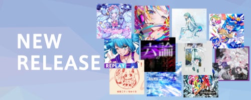 にじさんじ所属ライバー「緑仙」にとって初のソロライブとなる『緑仙 1st LIVE「Ryushen」』がBlu-rayとなって発売!初回生産限定版には、特製収納ボックスに加えグッズが付属!