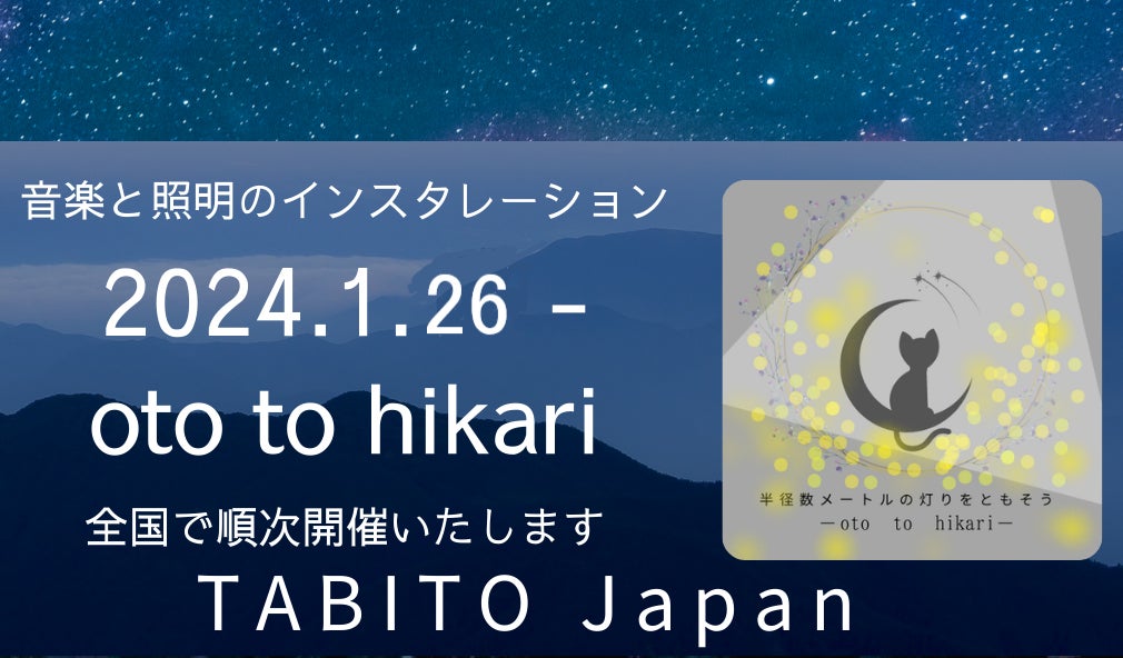 K-カルチャーのグローバル化をリードしてきた「KCON」2024年の計画を発表!日本・アメリカ・サウジアラビアの他、香港・ヨーロッパまで計5地域で開催