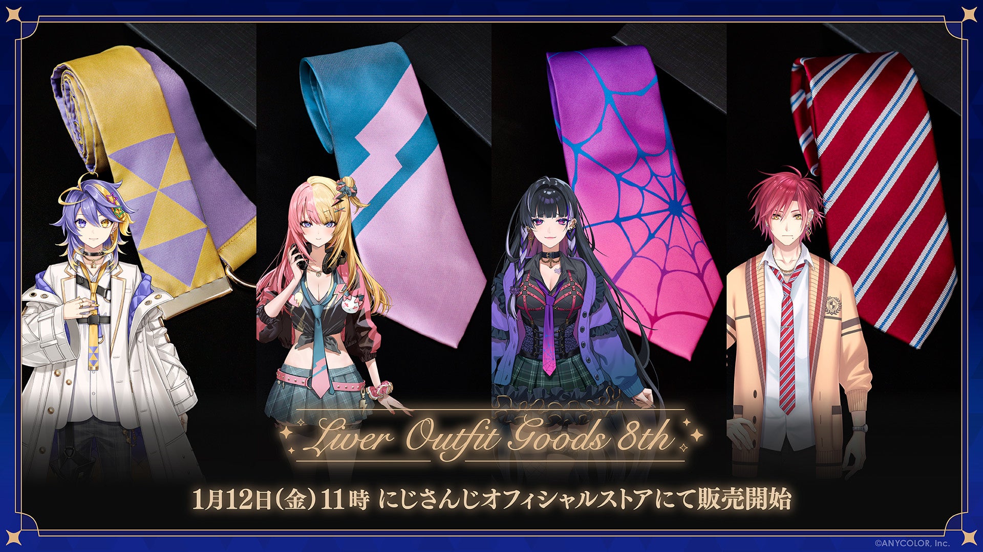 EPOCHS 〜Music & Art Collective〜ライブ映像YouTube公開