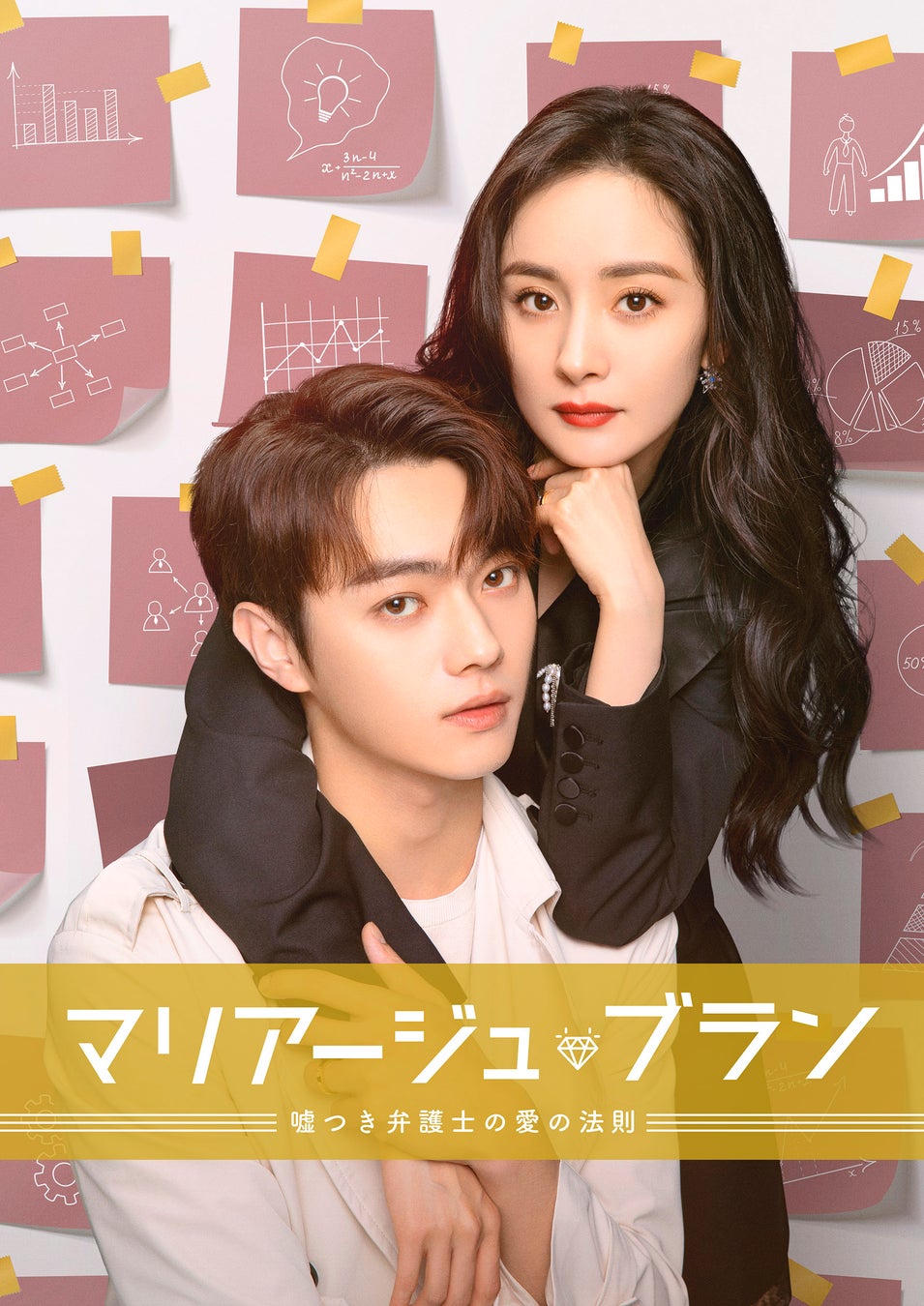 Nissy(西島隆弘)ソロプロジェクト10周年を記念した展覧会「Nissy Entertainment 10th Anniversary EXHIBITION」広島PARCOで開催