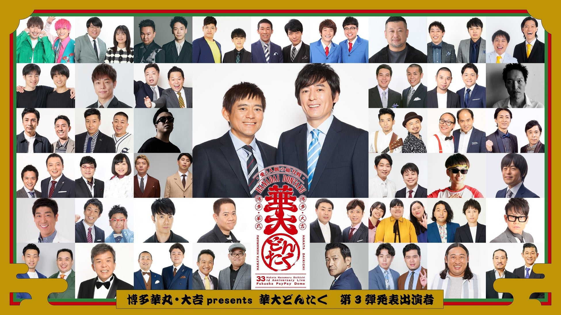 音楽用耳栓 “Thunderplugs” 改良版を発売