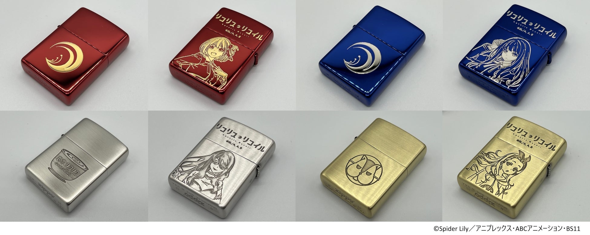 女優・髙石あかりファースト写真集、発売日決定&予約スタート! さらに新衣装カットも公開!!