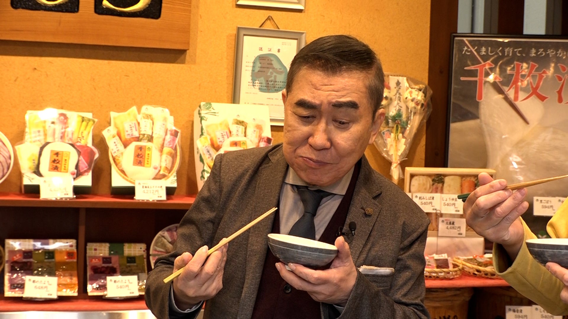 Bruno Mars来日公演記念！ブルーノ・マーズが愛するラムブランド「SelvaRey｜セルバレイ」特製グッズ入りGIFT BOX限定再販。1/11(木)から1/22(月)まで