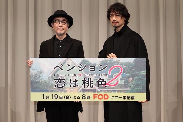 大人気恋愛バラエティに参加のシンディが交際を発表!お相手一般男性を公開、4月から共に世界一周の旅に挑戦