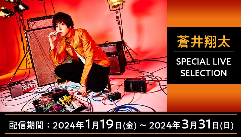 地上波テレビ放送と配信でK-POPのリアルな最前線を届ける「K-POPドック！」が1月20日（土）より開始。