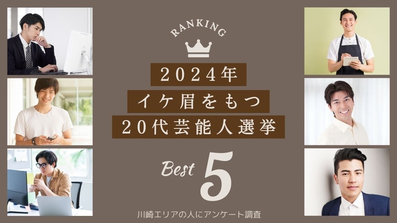 世界選手権・アジア大会の日本代表が集結！「KOSUKE KITAJIMA CUP 2024」世界に誇る競泳高速レースを日テレジータスで生中継！