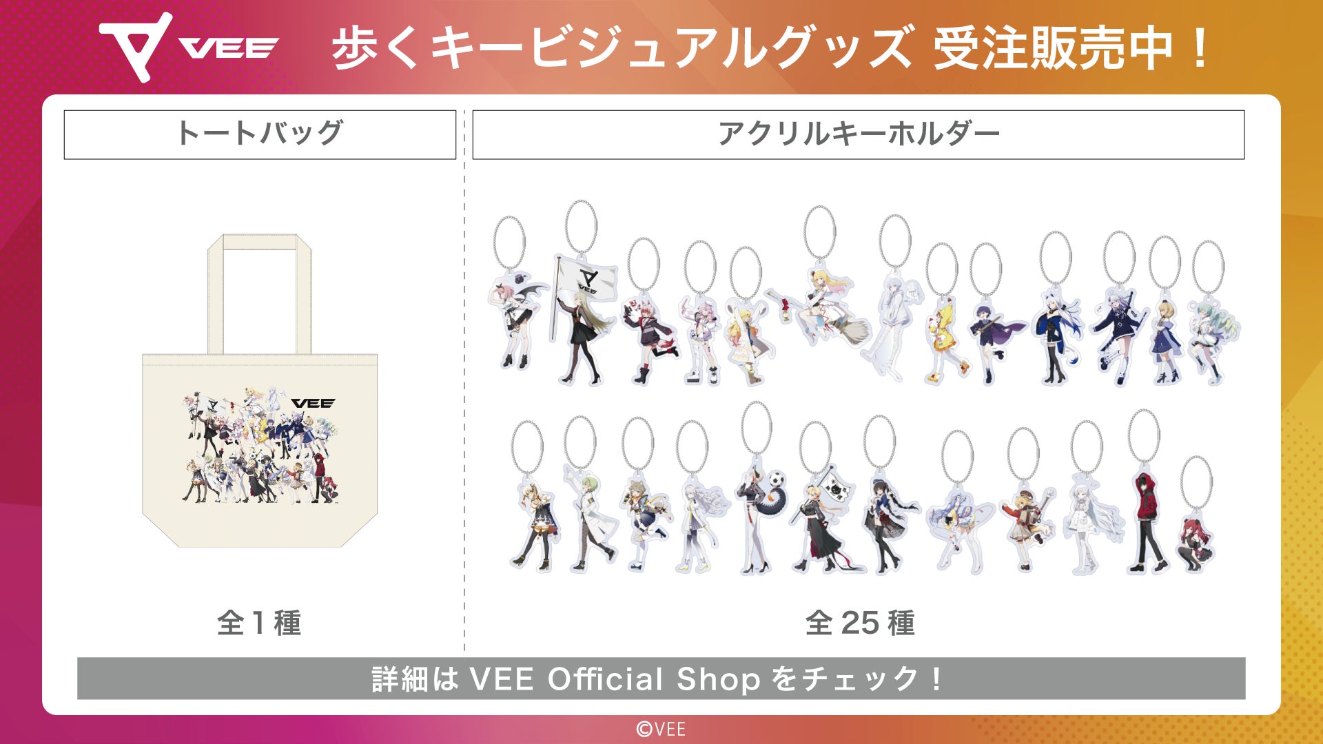 『わんだふるぷりきゅあ!』主題歌シングルジャケット解禁!更に、オープニング&エンディング主題歌音源Youtube公開!/2024年3月27日発売!