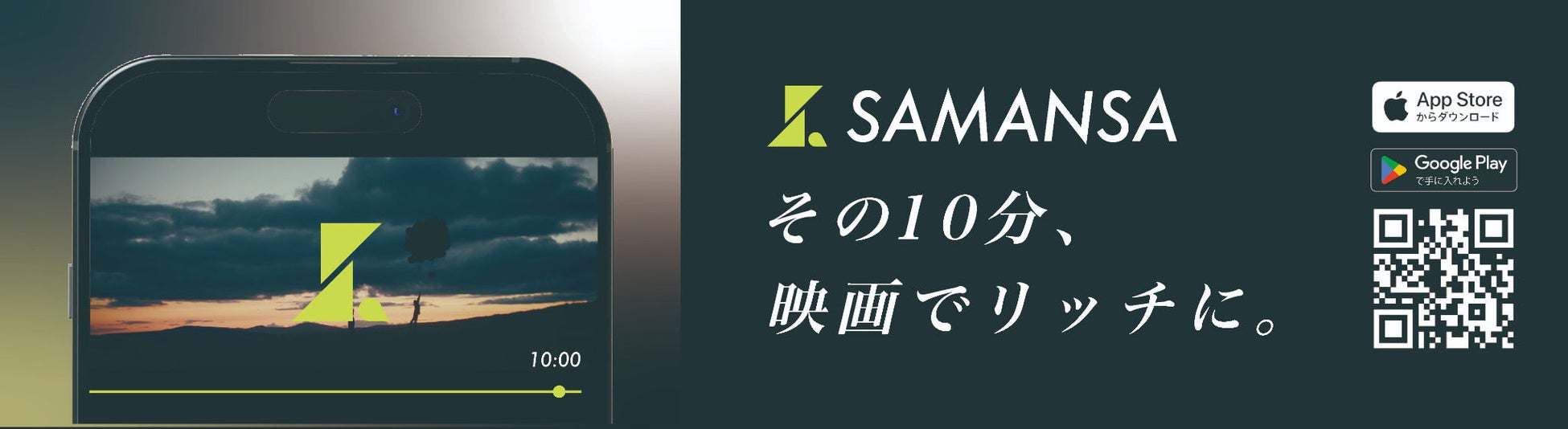 来月にデビューを控えたSAKURA GRADUATION (通称クラグラ)、今年初の単独ライブ「SAKURA GRADUATION シゲキテキ LIVE Part2」の開催が決定!!