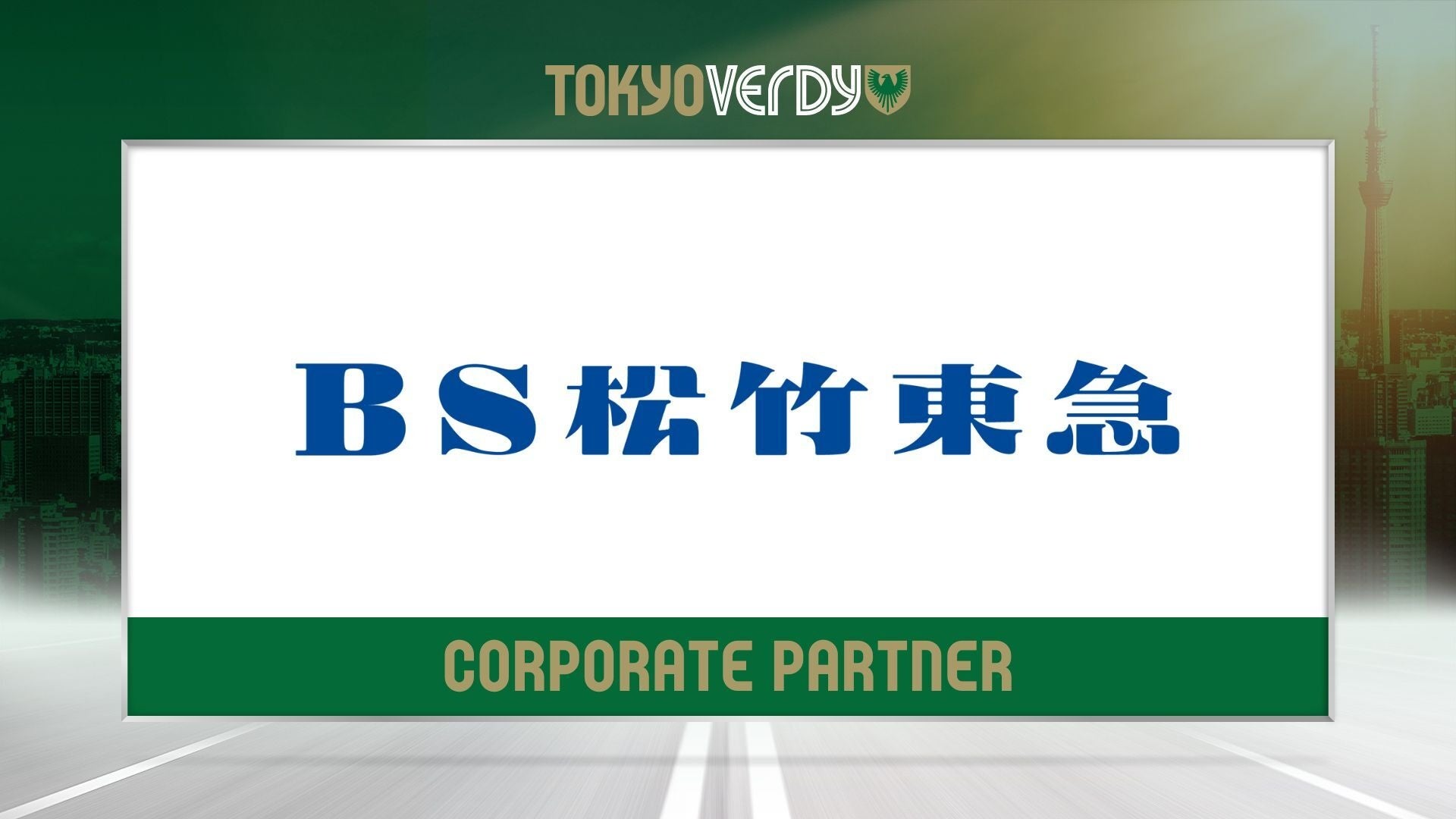 3×3史上優勝賞金史上最高額、世界最高峰の新リーグの開幕戦結果!日本のALPHAS.EXEが東京五輪メダリストを擁するスイスの LAUSANNE を破り、ROUND.1優勝