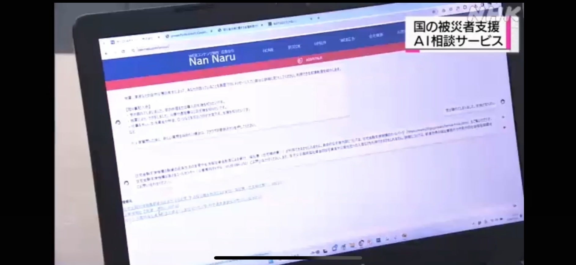 宮田俊哉さん(Kis-My-Ft2)がライトノベル作家としてデビュー‼ 『境界のメロディ』 5月24日発売、アニメイトでは書籍発売を記念したイベントも開催!