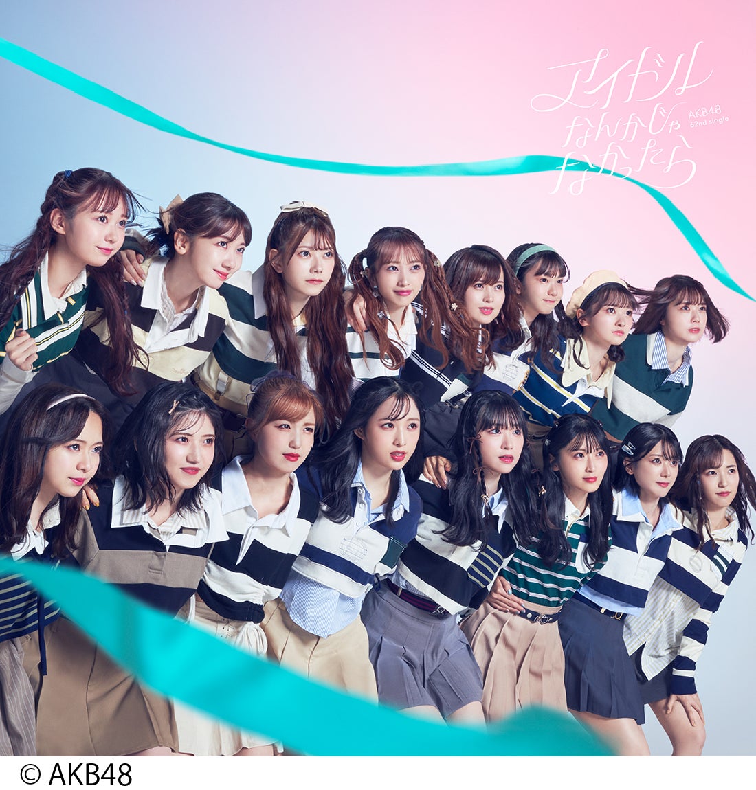 桜舞ふ 〜ギター、尺八、マリンバ。新たなサウンドに出逢う春〜