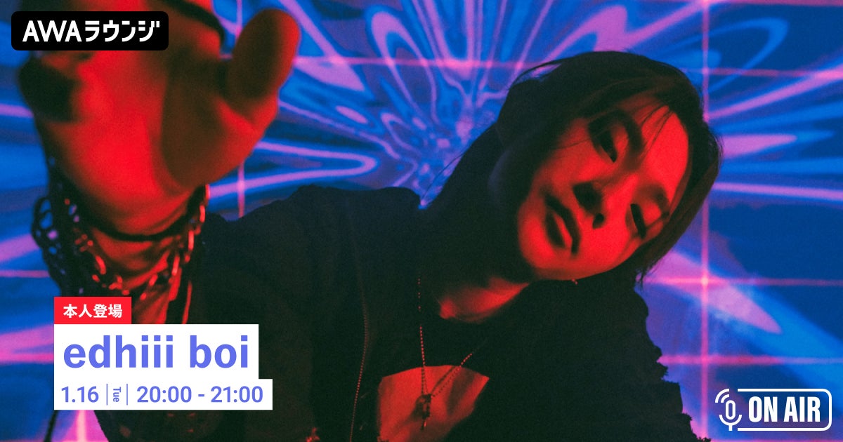 関ジャニ∞が表紙を飾る「TVガイドPLUS vol.53」が本日発売！ 年末年始ライブ＆グラビア密着ドキュメント企画も!!