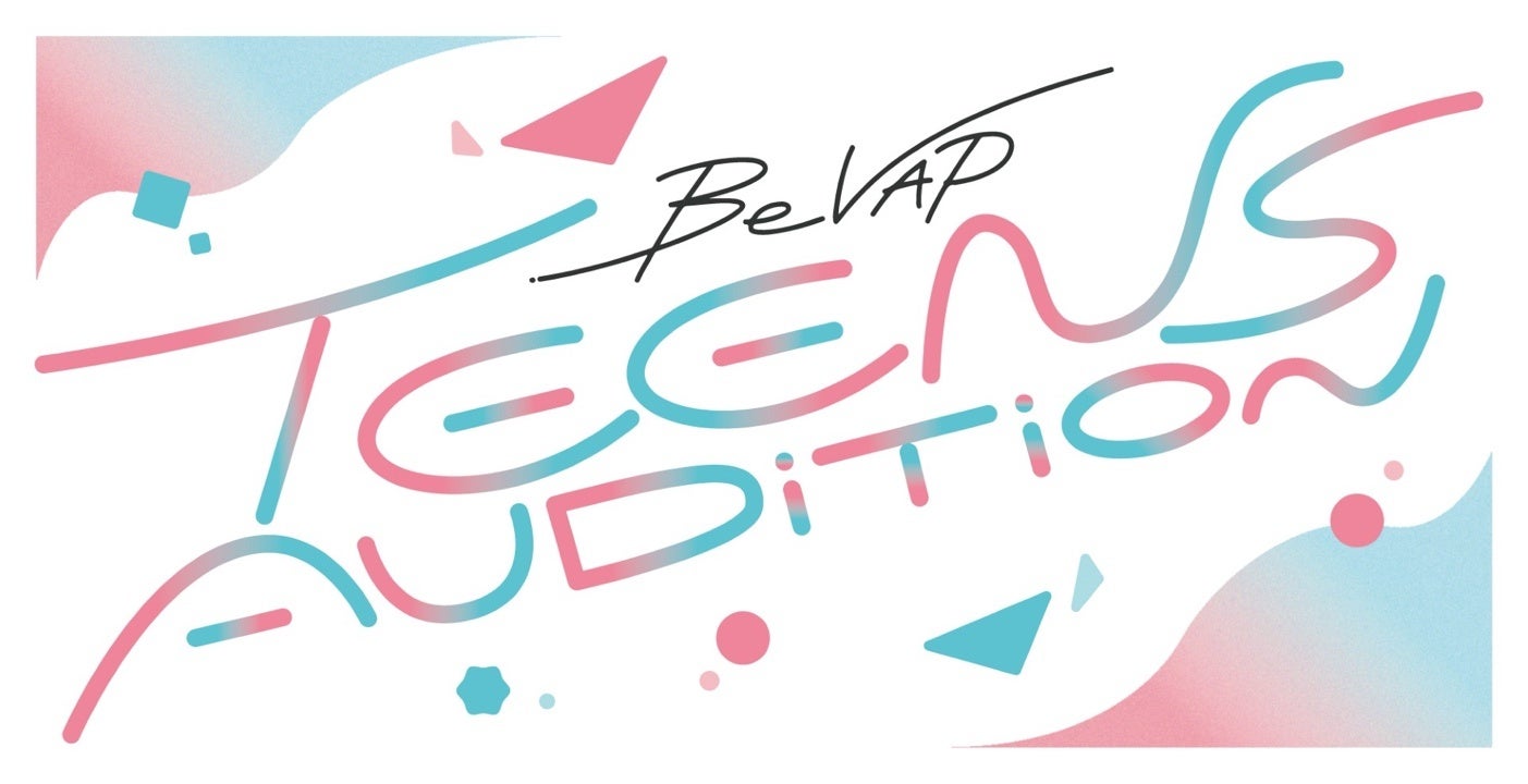 日本将棋連盟 創立100周年×阪神甲子園球場 開場100周年藤井聡太竜王・名人 VS 羽生善治九段 記念対局が12月8日(日)に阪神甲子園球場で開催決定!