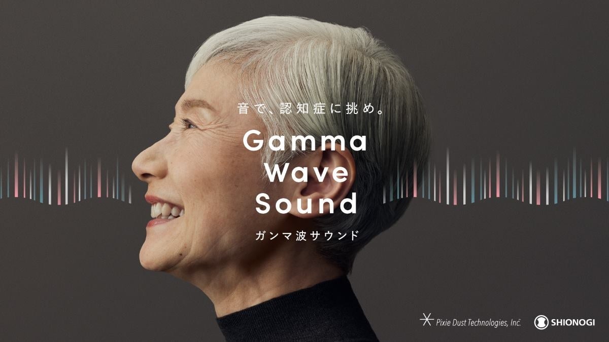 マーティプレバレエコンクールvol.22 in 埼玉 の出場者エントリー募集開始!