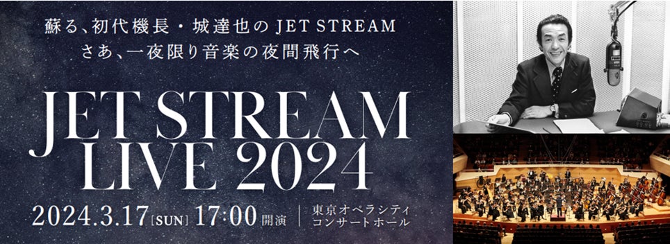 【サムライブクインダム】「偽物勇者」が音楽サイトのストリーミング再生数1億4,000万回を突破した「703号室」をボーカルに迎えた新曲をリリース！作曲・プロデュース陣も超豪華な体制で青春まっさかり！