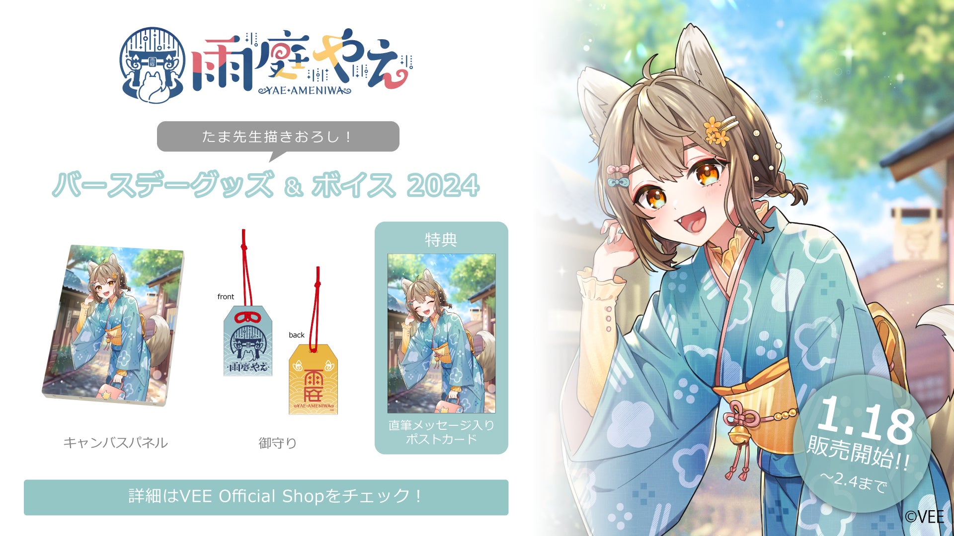 DJI、プロの録音体験をさらにアップグレードする「DJI Mic 2」を発表