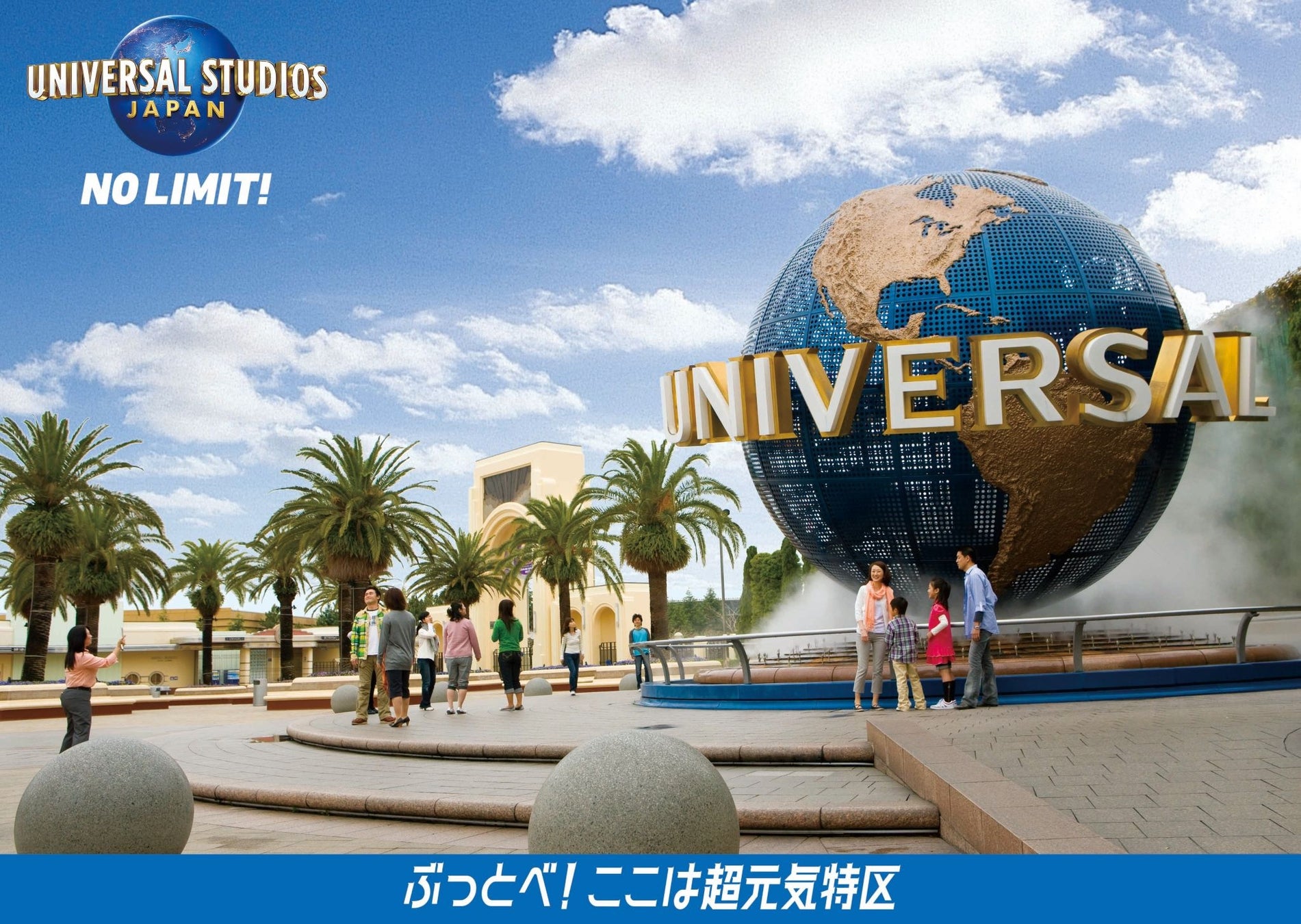 洗足学園音楽大学にてソニー・ミュージックレーベルズによる松谷卓コンサートを開催決定