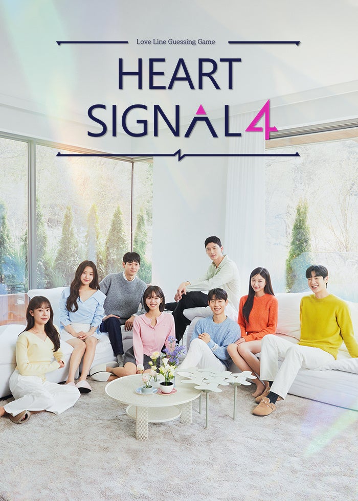 “SEVENTEENの弟分”として話題の新人ボーイグループ「TWS(トゥアス)」が1月23日発売『Ray』3月号特別版表紙に登場!日本メディアとして初の表紙&20ページの大特集