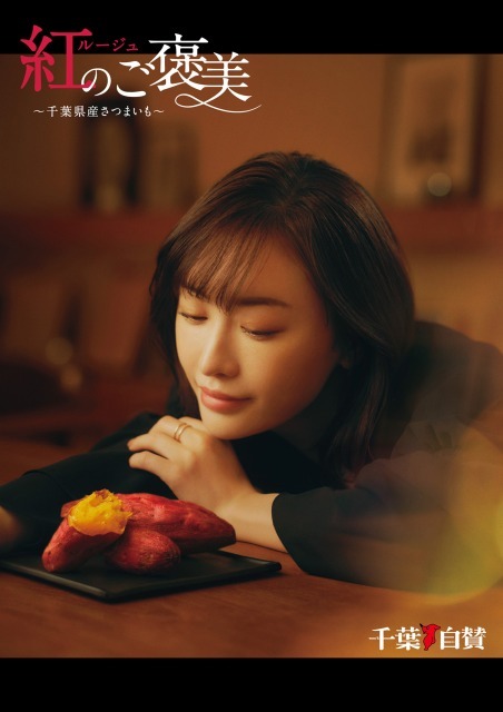 リズミカルパズルゲーム『東方スペルバブル』「霧雨魔理沙 楽曲パック」本日1月18日（木）より配信開始！霧雨魔理沙をテーマにした特製のネームプレートとドット絵のエンブレムバッジ付き！