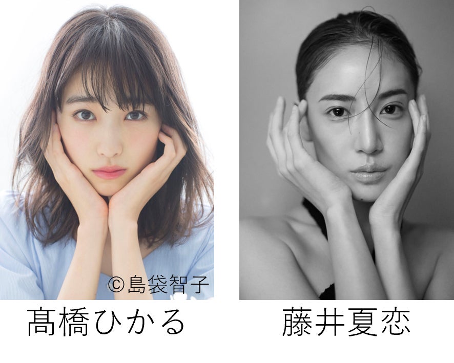 ケニアのバラ輸入花店「AFRIKA ROSE」創業者の萩生田愛さんに聴く「アフリカのバラを日本で売りたい」唐突な夢を実現させたパッション