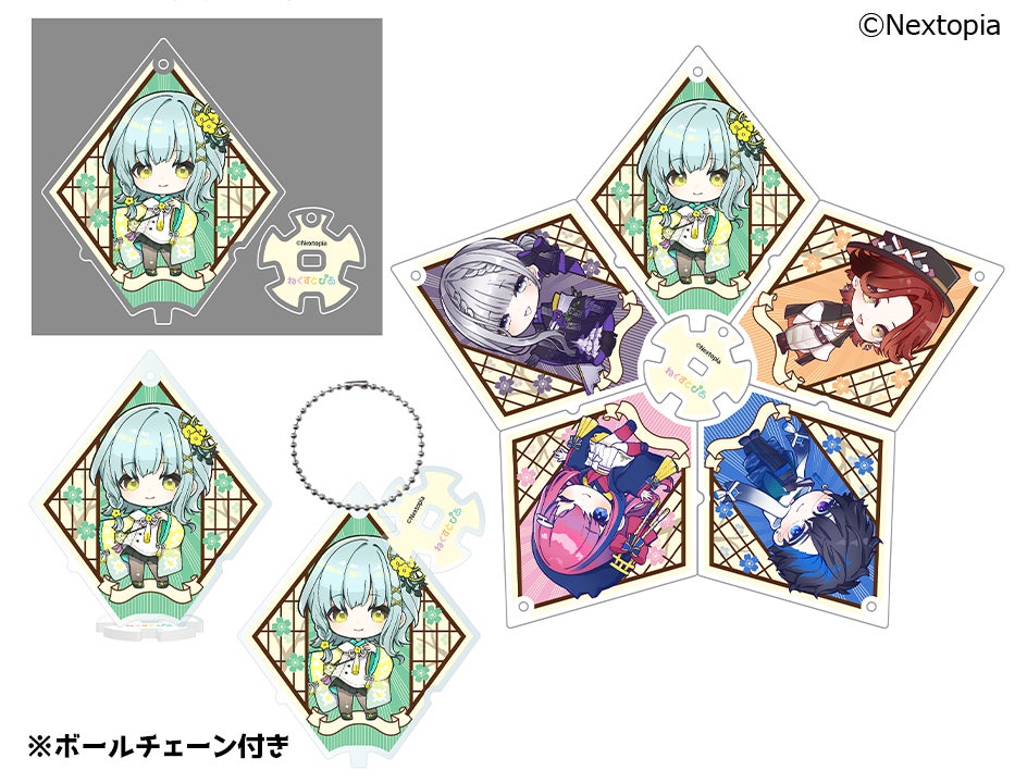 【リズムジャパン】白馬「雪見映画祭」初開催を発表