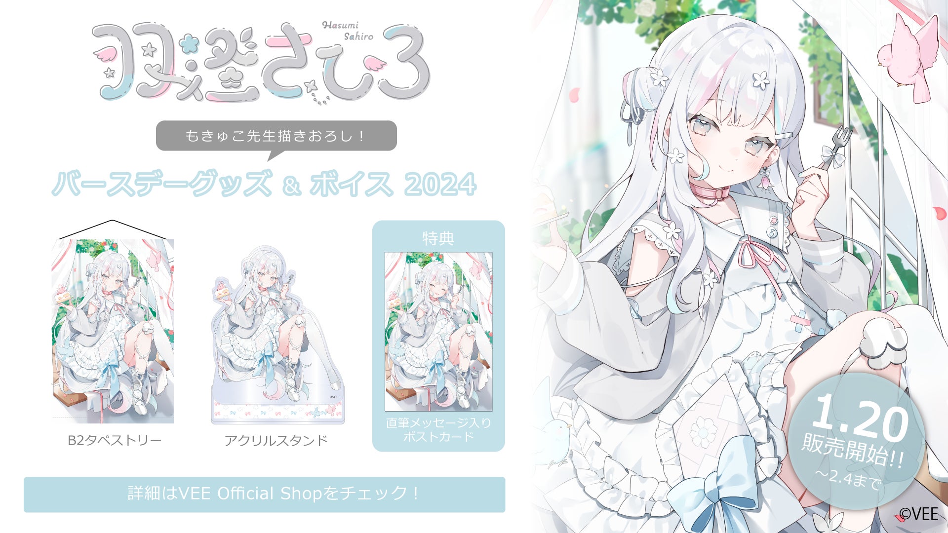 『マイナビLaughter Night』オンエア争奪ライブ 2月24日(土)の開催は大阪!