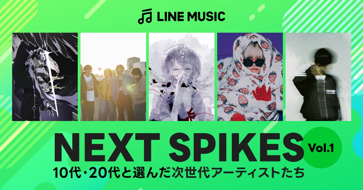 ダンスミュージック界のスーパープロデューサーDiploが、約6年ぶりの来日決定！2月24日ZEROTOKYOでプレイ！