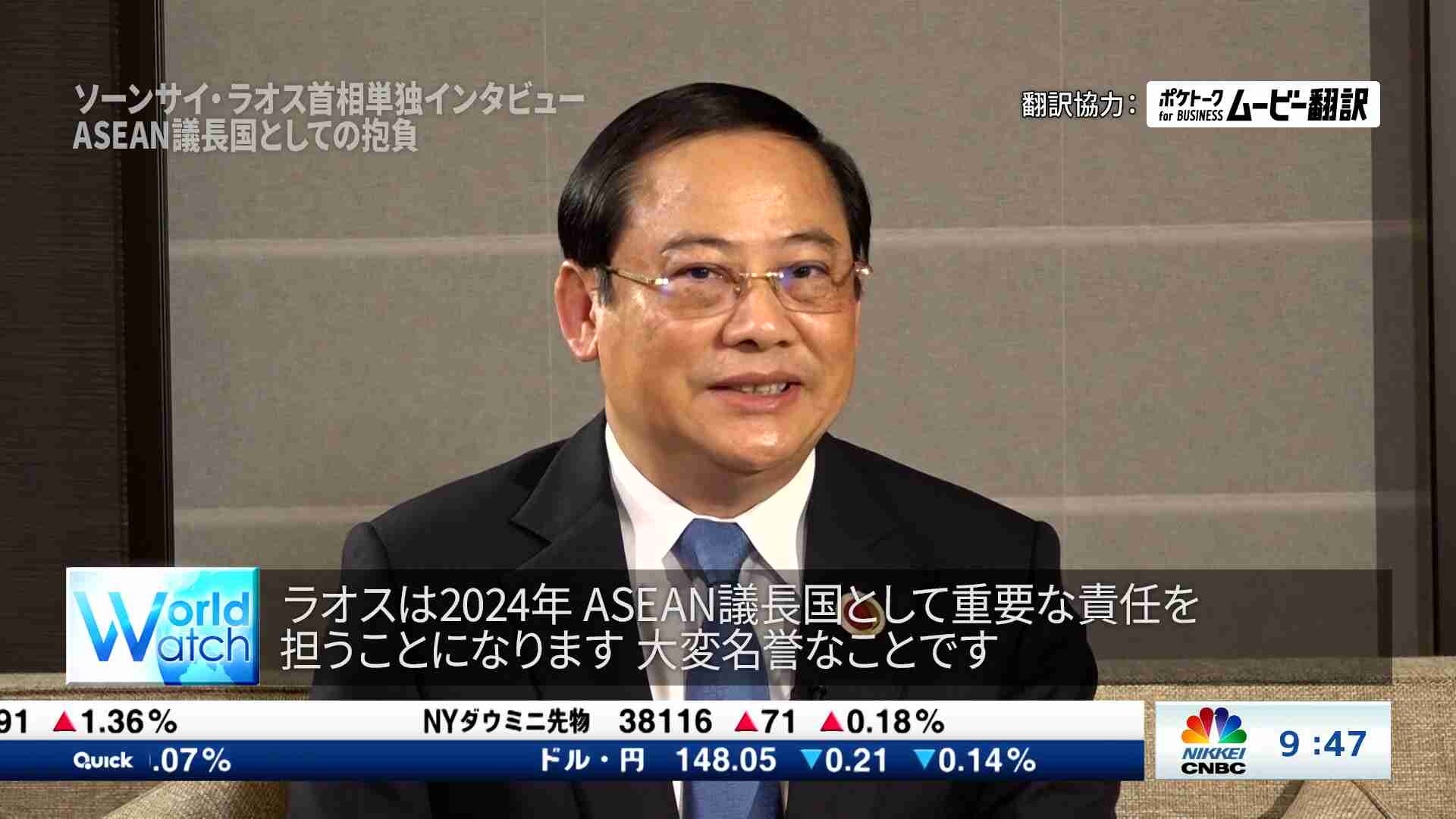 HipHopユニット「ワニとコウモリ」のYACA×高坂はしやん、さらに『人マニア』が驚異的なヒットを記録している音楽家・原口沙輔が出演決定!生配信番組「アワステ」第17回が開催!