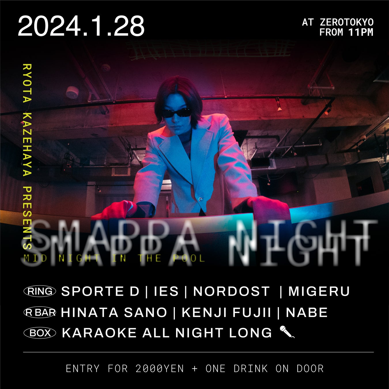 拳極 presents BreakingDown11のプラチナスポンサーに仮想通貨取引所の「Meteor(メテオ)」が就任!