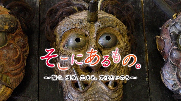 ゴスペラーズ・北山陽一作詞作曲の新曲アカペラが聴ける！　『絵本 うたうからだのふしぎ』の特典が1月24日からスタート！　絵本と一緒に楽しむことで、声や歌についての理解が深まる！