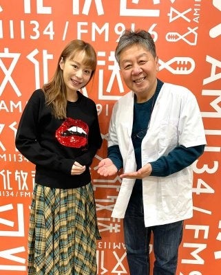 令和6年能登半島地震の被害に対する支援について