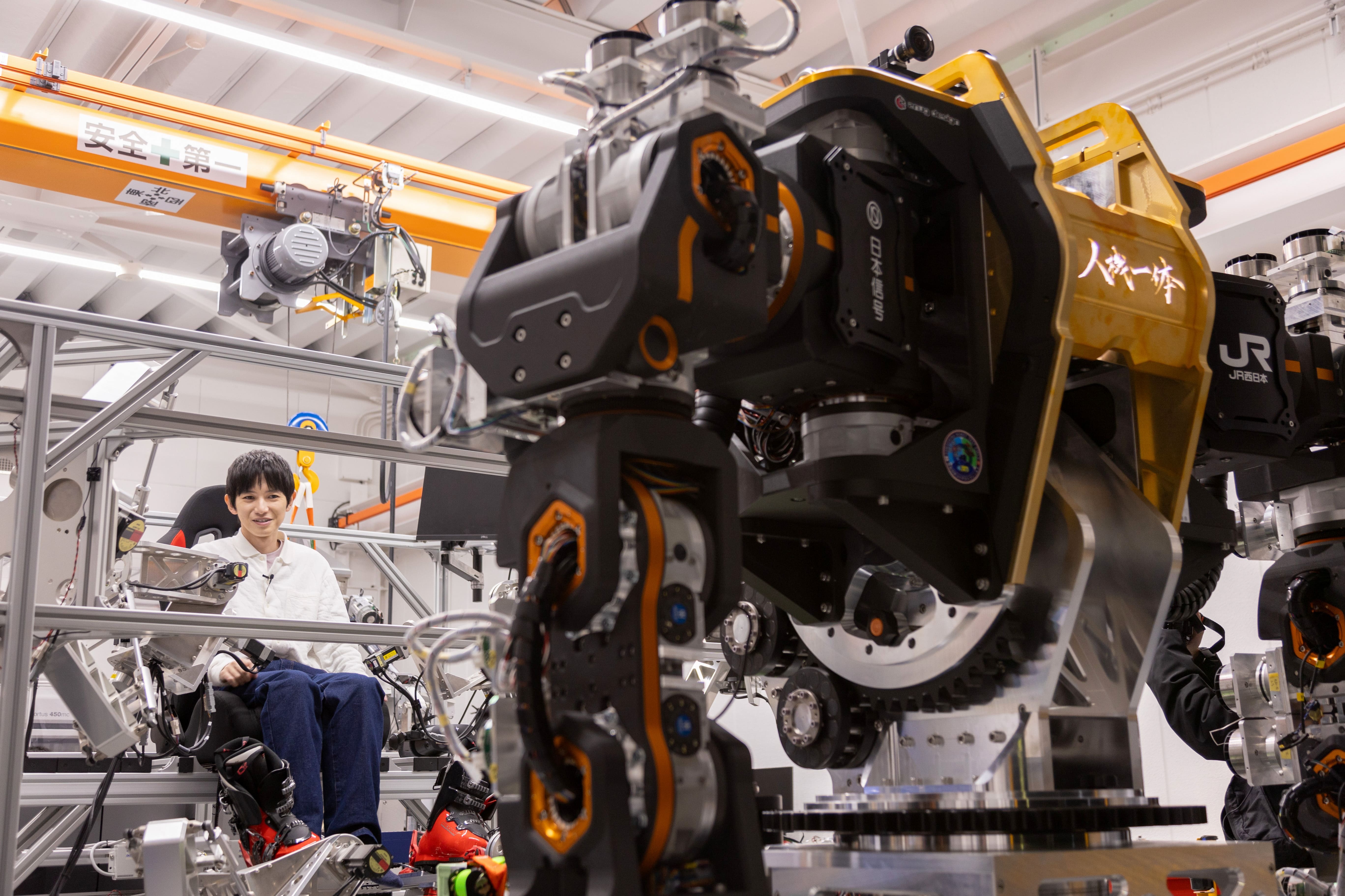 【移住からはじめるネクストチャレンジ！～本郷奏多が伝える、ふくしま12の魅力～】「先端技術編」 公開