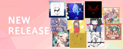 俳優・本郷奏多さんご登壇!「ふくしま12市町村 移住PRイベント」イベントレポート