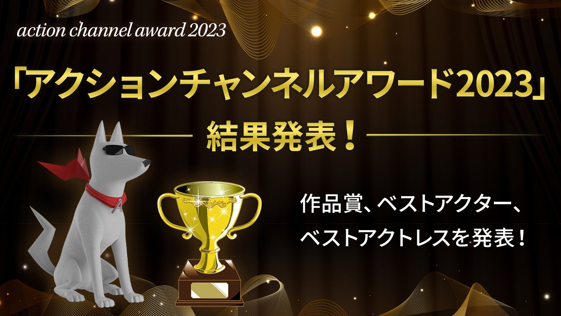 北欧生まれの質実剛健クロスオーバー
XO Boats社製ボートの日本国内輸入開始!!