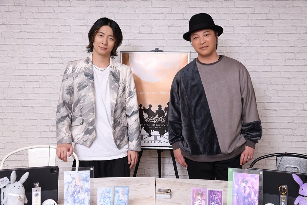 パパラピーズ・エミリン・まあたそ・ふくれな・7m!n人気YouTuberたちが 名古屋に大集合!「パパラピーズのスゴイじゃんパーティー‼︎」4月14日(日)中日ホールで開催!チケット先行受付も開始!