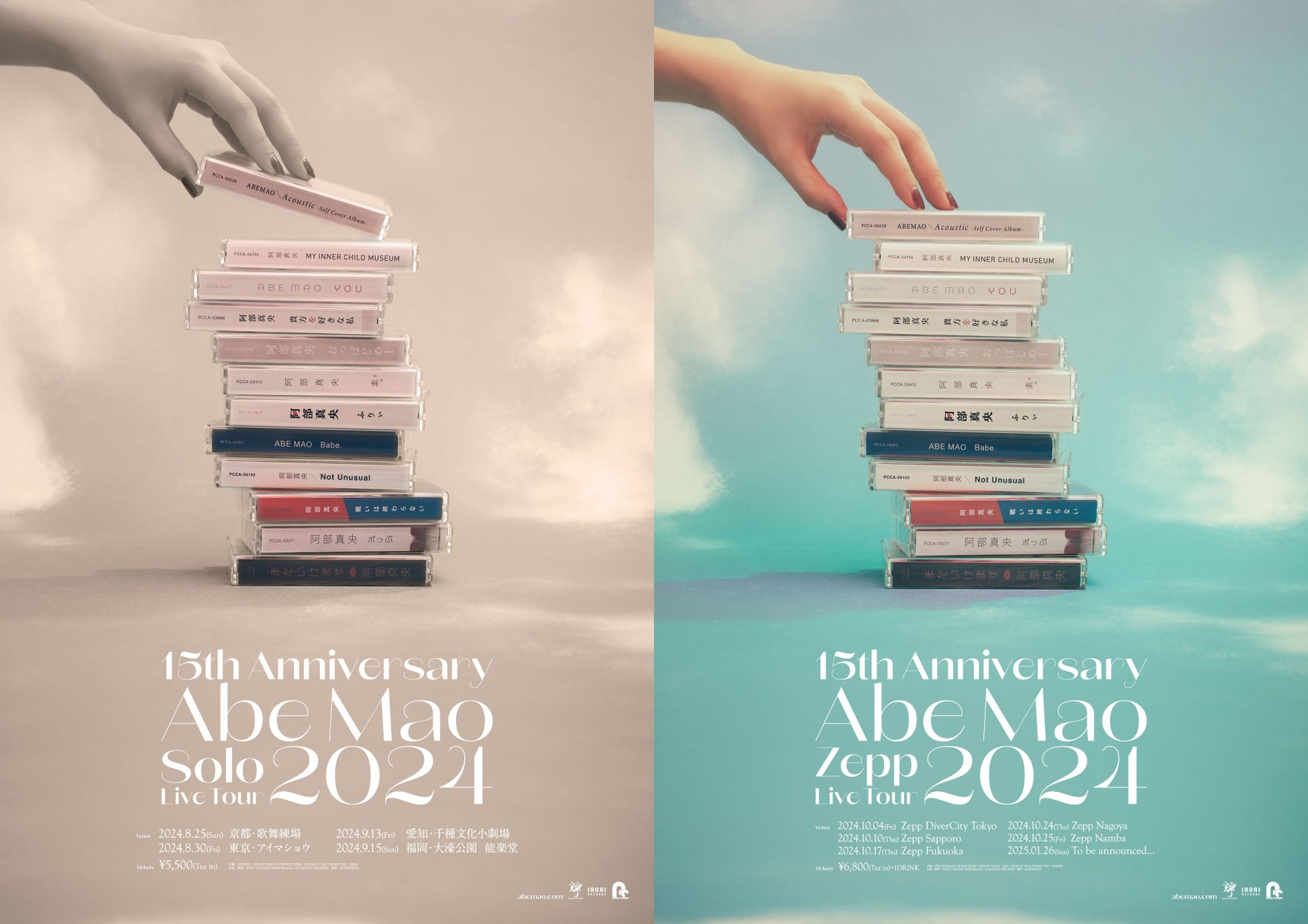 2月は「カンフー」「スリラー」「サメ映画」大特集